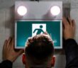 Fluchtwegbeleuchtung: Definition, Vorschriften, Prüfungen und Pflichten (Foto: shutterstock - Arman Saturday)