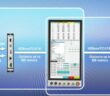 Revolutionäre Technologie ermöglicht industrielle Datenfernübertragung von bis zu 100 (Foto: ICO Innovative Computer GmbH)