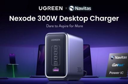 Ugreen und Navitas Semiconductor revolutionieren das Schnellladen mit neuem (Foto: 300 W GaN-Desktop Ladegerät mit 5 Anschlüssen(Ugreen))
