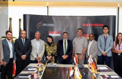 KATHREIN und Arcorp starten Partnerschaft für Afrikaweite digitale (Foto: Arcorp)