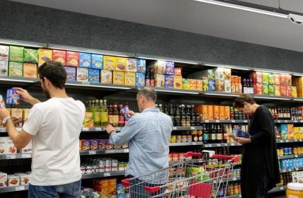 Pyramid Computer präsentiert Retail-KI-System mit modular integrierten unsichtbaren (Foto: Pyramid Computer GmbH)