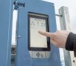 GEDA IoT-Box Premium optimiert Maschinenmanagement durch Echtzeitdaten und (Foto: GEDA GmbH)