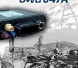 Kompaktes IoT-Gateway owa347A mit GNSS, RS232, WLAN und Bluetooth Owasys stellt kompaktes owa347A Linux-IoT-Gateway für raue Umgebungen (Foto: m2m Germany)